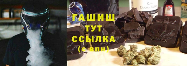 метадон Алексин