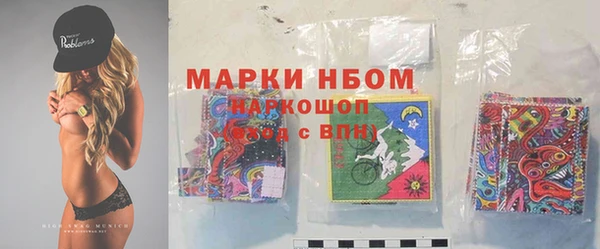 бутик Алзамай