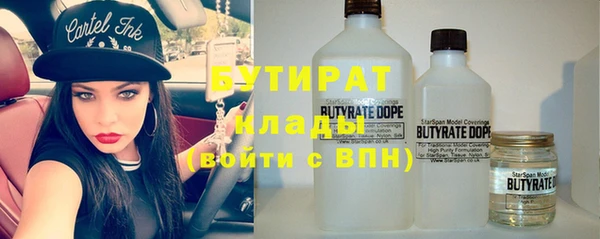 бутик Алзамай