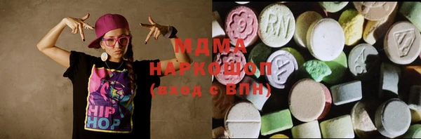 метадон Алексин