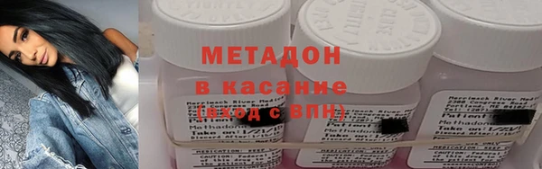 эйфоретик Алексеевка