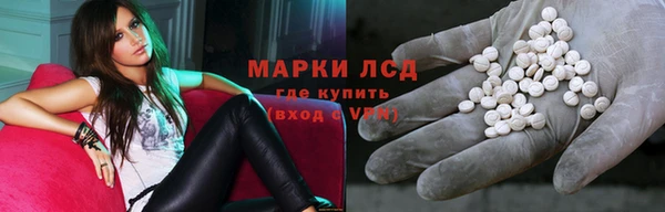 бутик Алзамай
