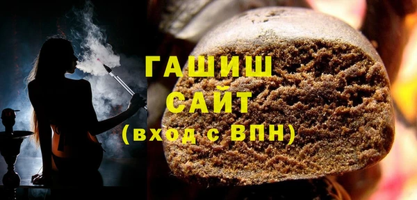 метадон Алексин