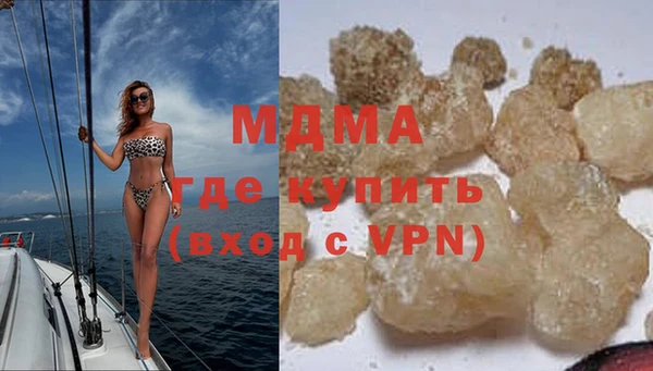эйфоретик Алексеевка