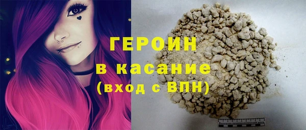 метадон Алексин