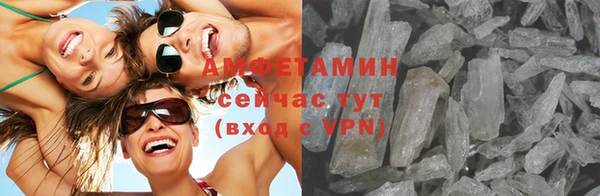 эйфоретик Алексеевка